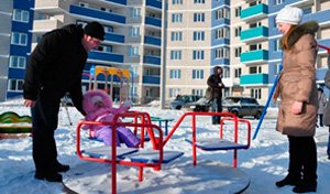 Программа «Жилье для российской семьи» призвана улучшить жилищные условия «среднего класса»